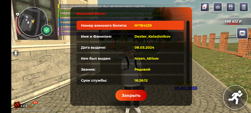 1000005764.png