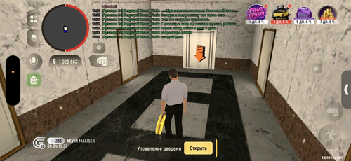 IMG 0443.png