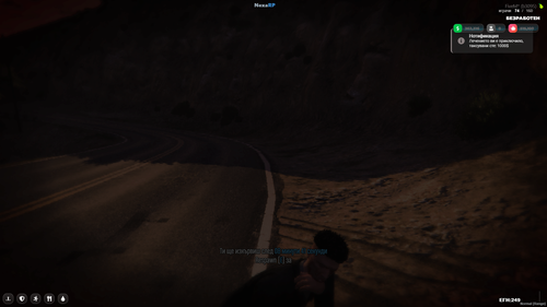 FiveM GTAProcess wStp4sNjVL.png
