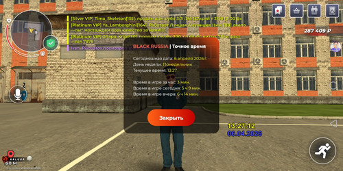 Screenshot 20260406 162715.jpg