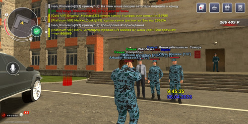 Screenshot 20260406 124540.jpg