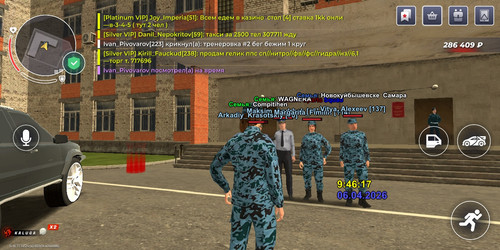 Screenshot 20260406 124619.jpg