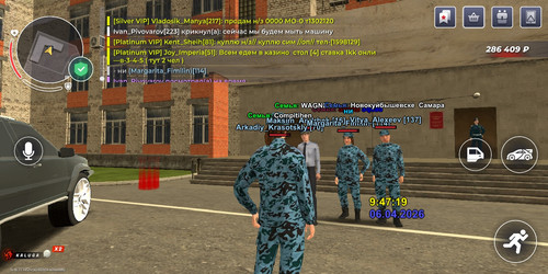 Screenshot 20260406 124721.jpg