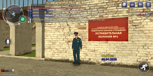 Screenshot 20260406 153110.jpg