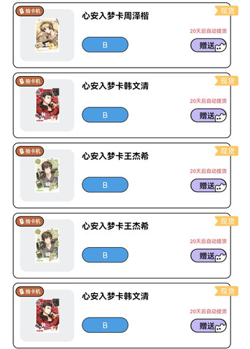 Screenshot 20260406 193747 com.tencent.mm edit 184619985863494.jpg