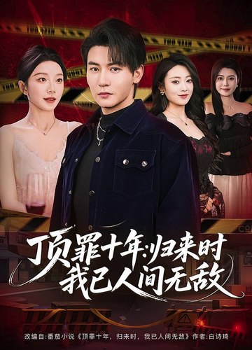 Screenshot 2026 04 06 at 18.36.36.png