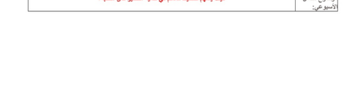 temp.png