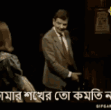 image0.gif