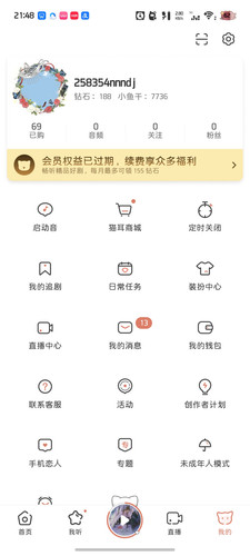 Screenshot 20260406 214809.jpg