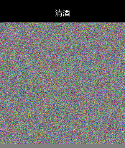 upload temp 110483.png