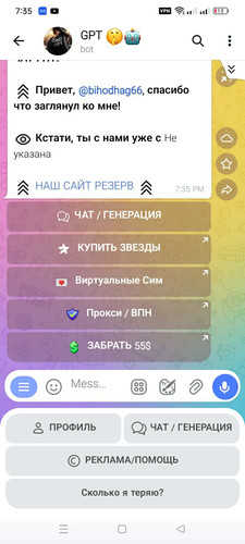 663043530 26459923407007280 3875219229421972089 n.jpg