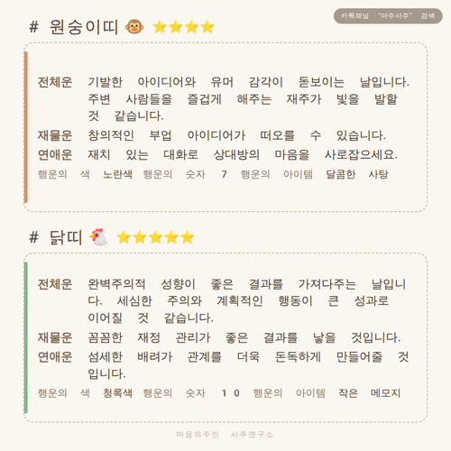 5174d9590db1.png