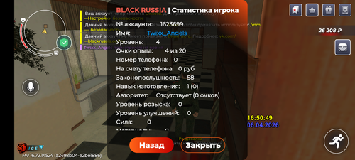 1000005319.png