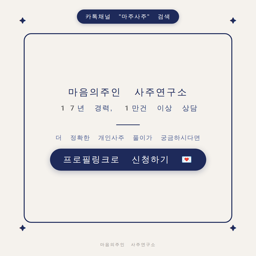 39ff81da624b.png