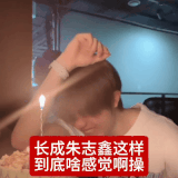 IMG 9001.gif
