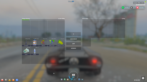 FiveM GTAProcess NuCvwN5KdG.png