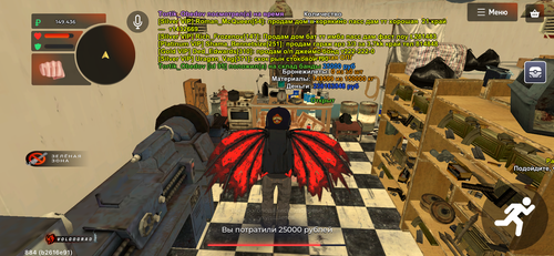IMG 1050.png