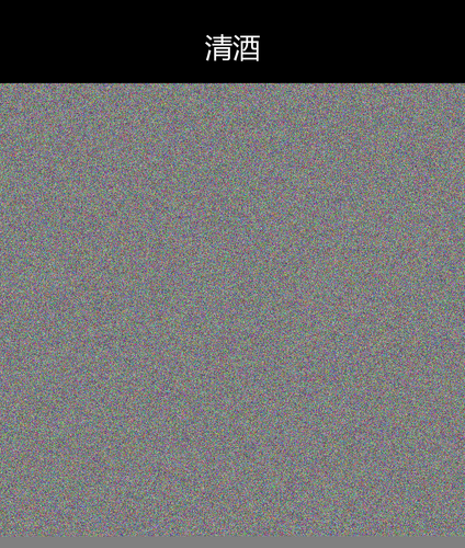 upload temp 88908.png