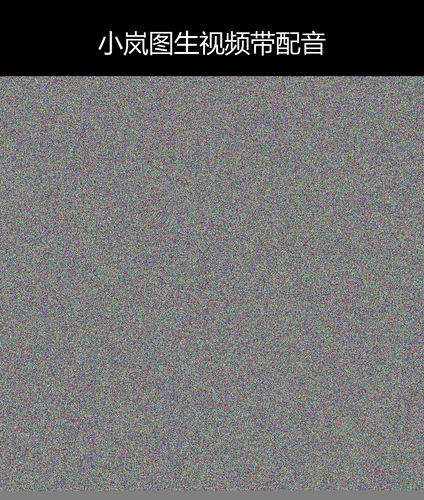 upload temp 109190.png
