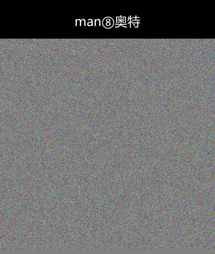 upload temp 101551.png