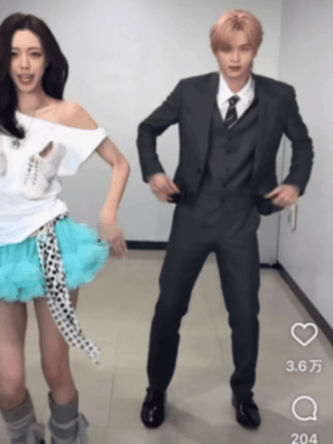 IMG 1591.gif