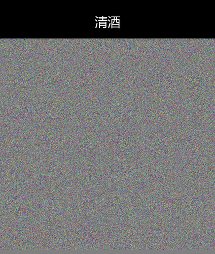 upload temp 99873.png