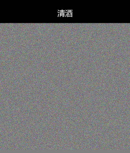 upload temp 44725.png