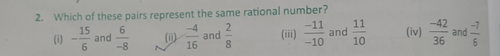 temp.png