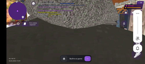 1000188088.jpg