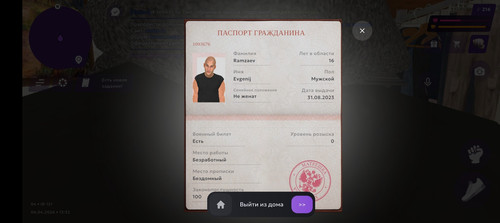 1000188087.jpg