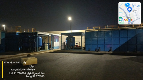 محطة معالجة وجهة خيالا1.jpg