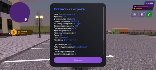 1000027107.jpg