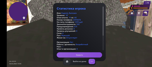 1000188090.jpg