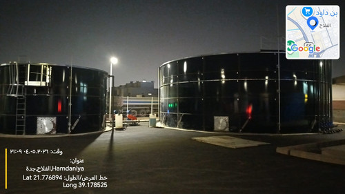 محطة معالجة وجهة خيالا4.jpg