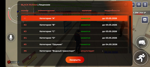 1000014469.jpg