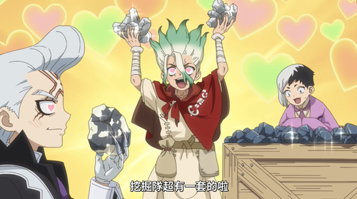 QQ20260406 220158.png