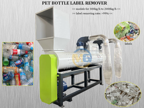 PET Bottle Label Removing Machine.1