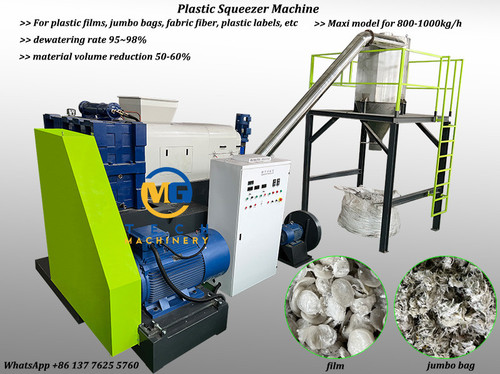 Plastic Squeezer Machine2.1