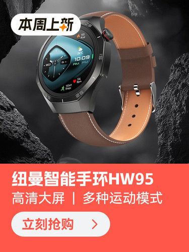 haibao output.1