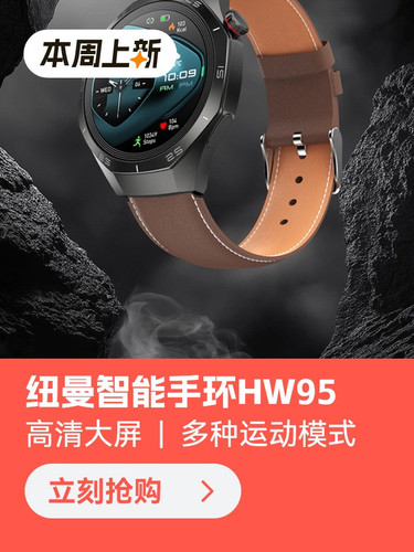 haibao output.1