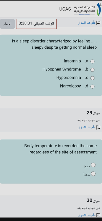 temp.2