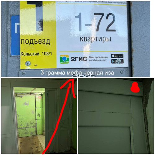IMG 6356.1