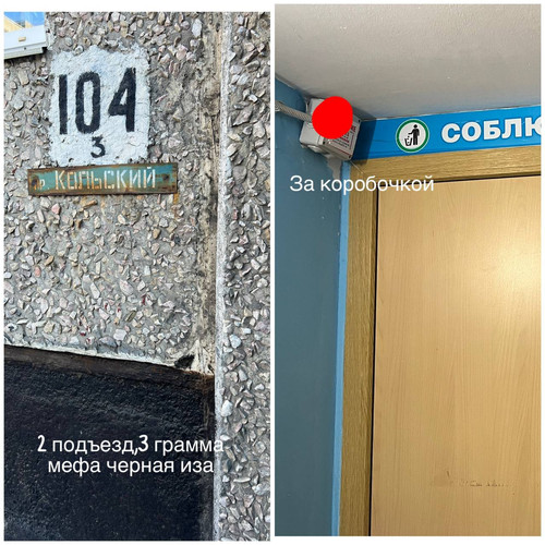 IMG 6357.1