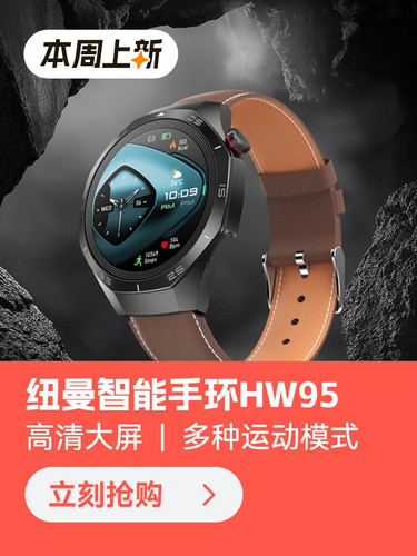 haibao output.1