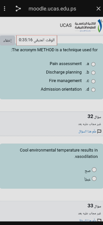 temp.2