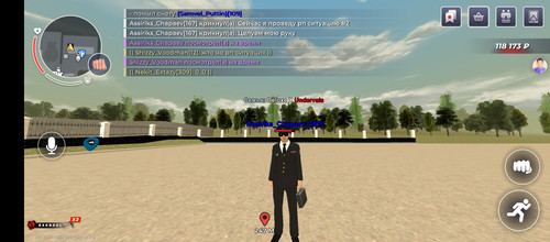 Screenshot 20260321 114820.1