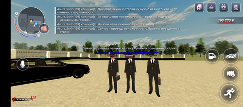 Screenshot 20260321 154258.1