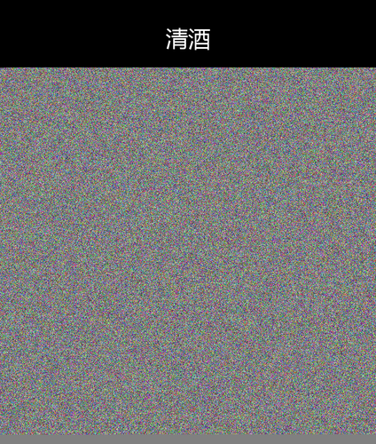 upload temp 27703.png