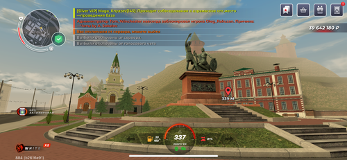 IMG 8215.png