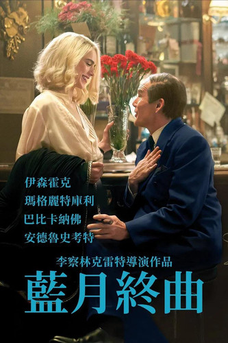 p2929930377.jpg